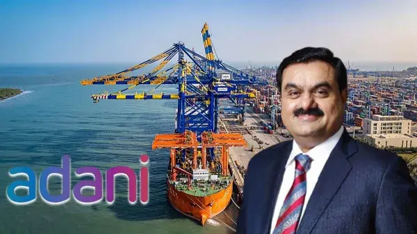 Adani Ports: अडाणी पोर्ट्स का शानदार प्रदर्शन
