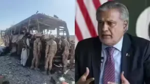 पाकिस्तान ने फिर अलापा भारत के खिलाफ राग