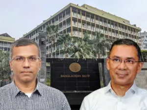 बांग्लादेश में बैंकिंग संकट