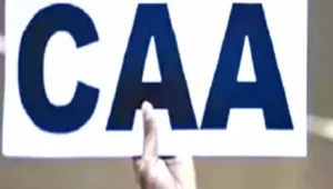 WB- बंगाल में नागरिकता की नई राह, CAA के तहत गठित हुई केंद्रीय कमेटी