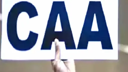 WB- बंगाल में नागरिकता की नई राह, CAA के तहत गठित हुई केंद्रीय कमेटी