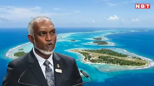 चागोस द्वीप विवाद