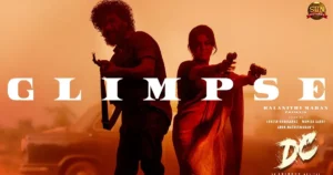 लोकेश की DC झलक रिलीज, देवदास कहानी में नया ट्विस्ट!