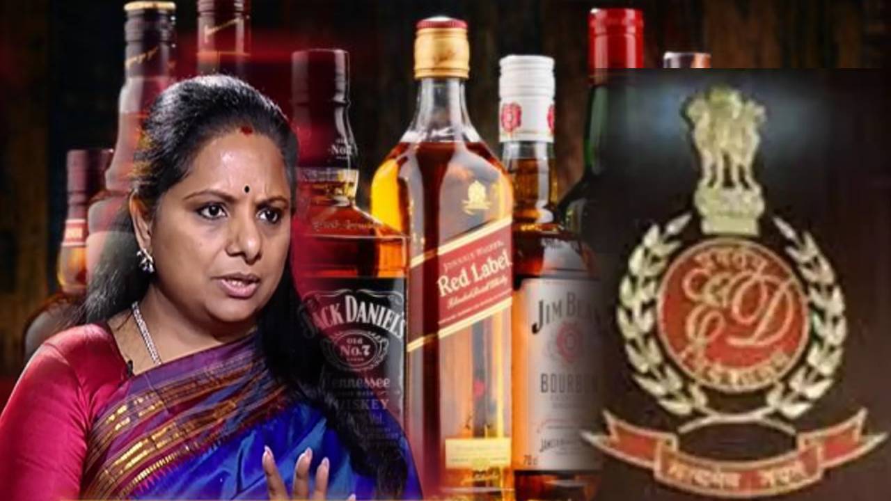 Delhi liquor policy