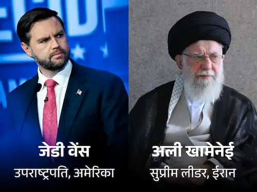 Iran: ईरान को अमेरिका की कड़ी चेतावनी