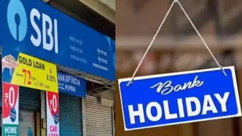 March: मार्च 2026 में बैंकिंग कैलेंडर: 18 दिन बंद रहेंगे बैंक