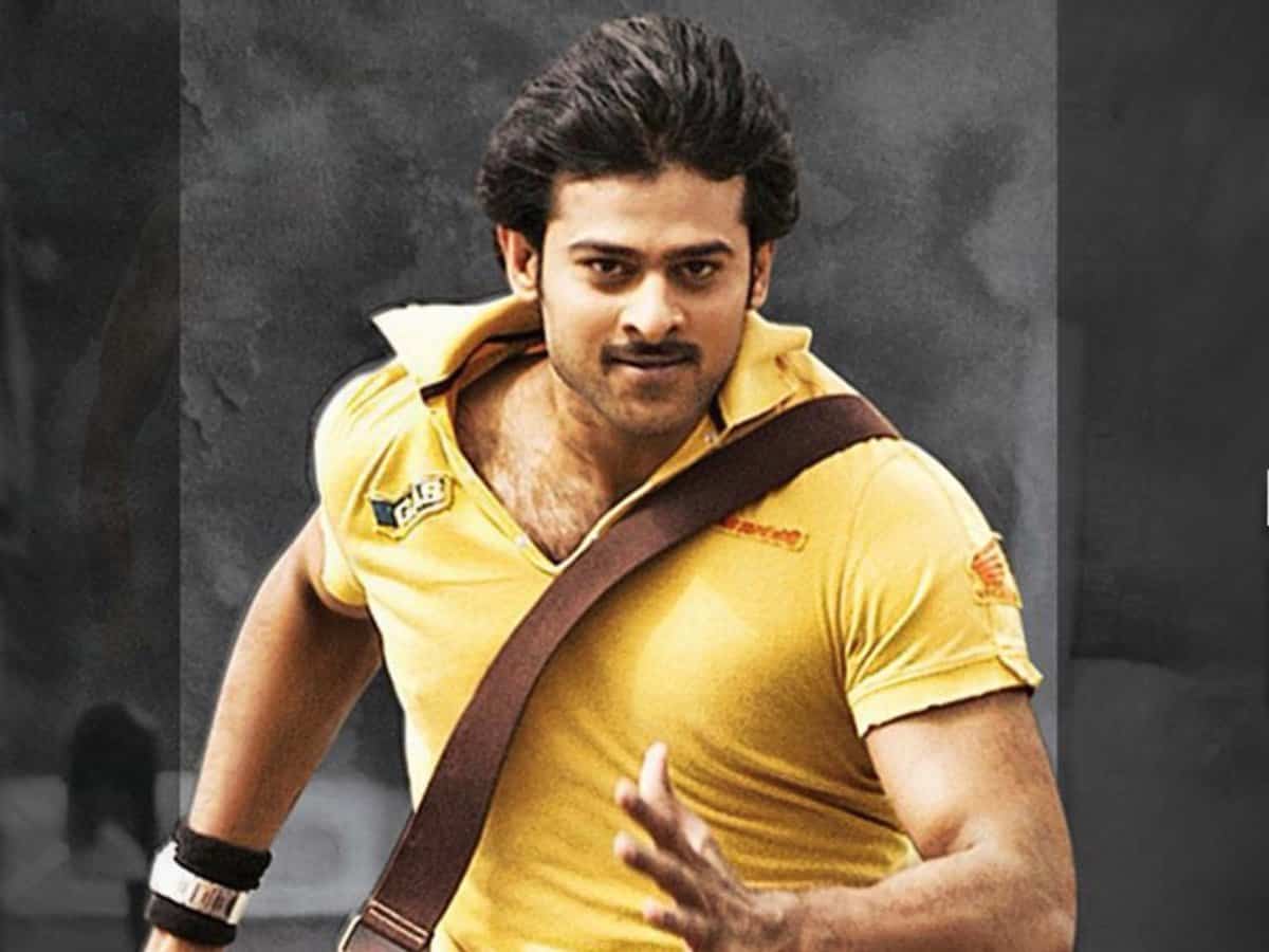 मुन्ना 4K री-रिलीज़ तय, प्रभास फैंस के लिए उत्सव!