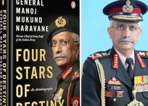 National- सरकार ने 34 पुस्तकों को दी हरी झंडी, जनरल नरवणे की किताब पर रोक