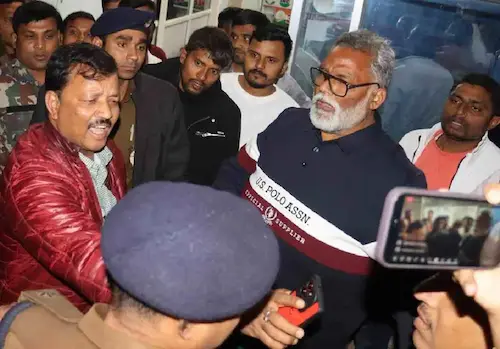 Bihar- 31 साल पुराने मामले में आधी रात को सांसद पप्पू यादव पटना में गिरफ्तार