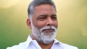 Bihar- कोर्ट का बड़ा आदेश, सांसद पप्पू यादव समेत 3 पर कुर्की जब्ती का आदेश