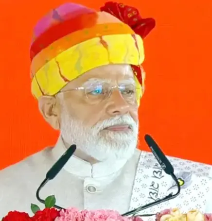 PM Modi- पीएम मोदी ने सर्वाइकल कैंसर के खिलाफ राष्ट्रीय टीकाकरण अभियान की शुरुआत की
