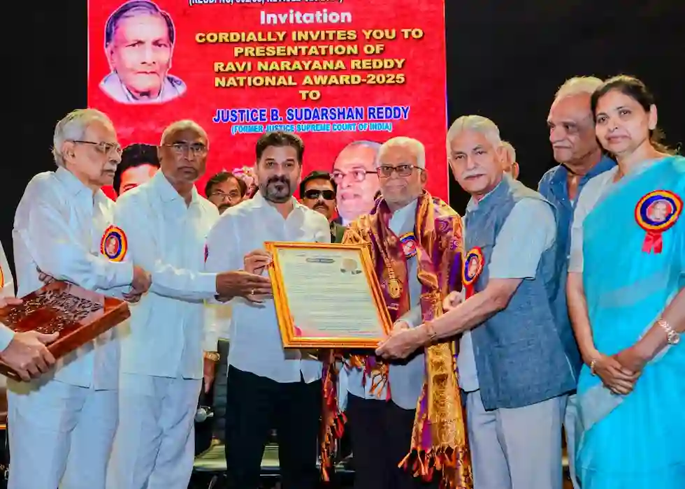 रेवंत रेड्डी