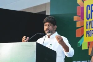 हैदराबाद के विकास के लिए 20 हजार करोड़ का आवंटन – भट्टी