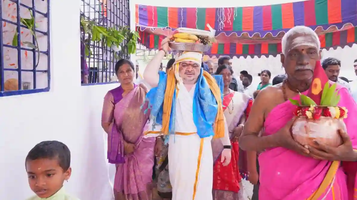 वेमुलावाड़ा