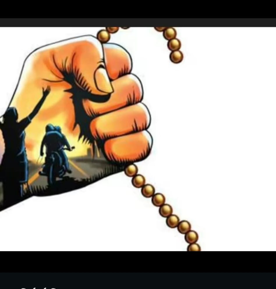 सॉफ्टवेयर कर्मचारी से चेन स्नैचिंग, तिरुपति में सनसनी