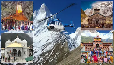 चारधाम रेल प्रोजेक्ट
