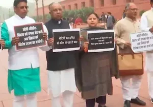 Delhi- बिहार में नीट छात्रा की मौत पर संसद में हंगामा, सांसदों ने किया प्रदर्शन