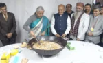 Budget halwa ceremony