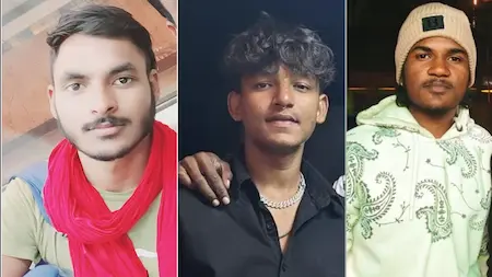 राजस्थान