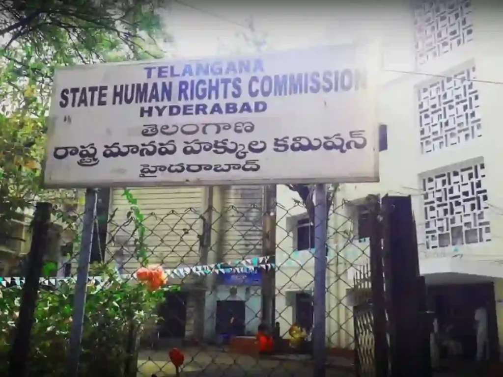 Case : प्रेम विवाह मामले में टीजीएचआरसी का हस्तक्षेप