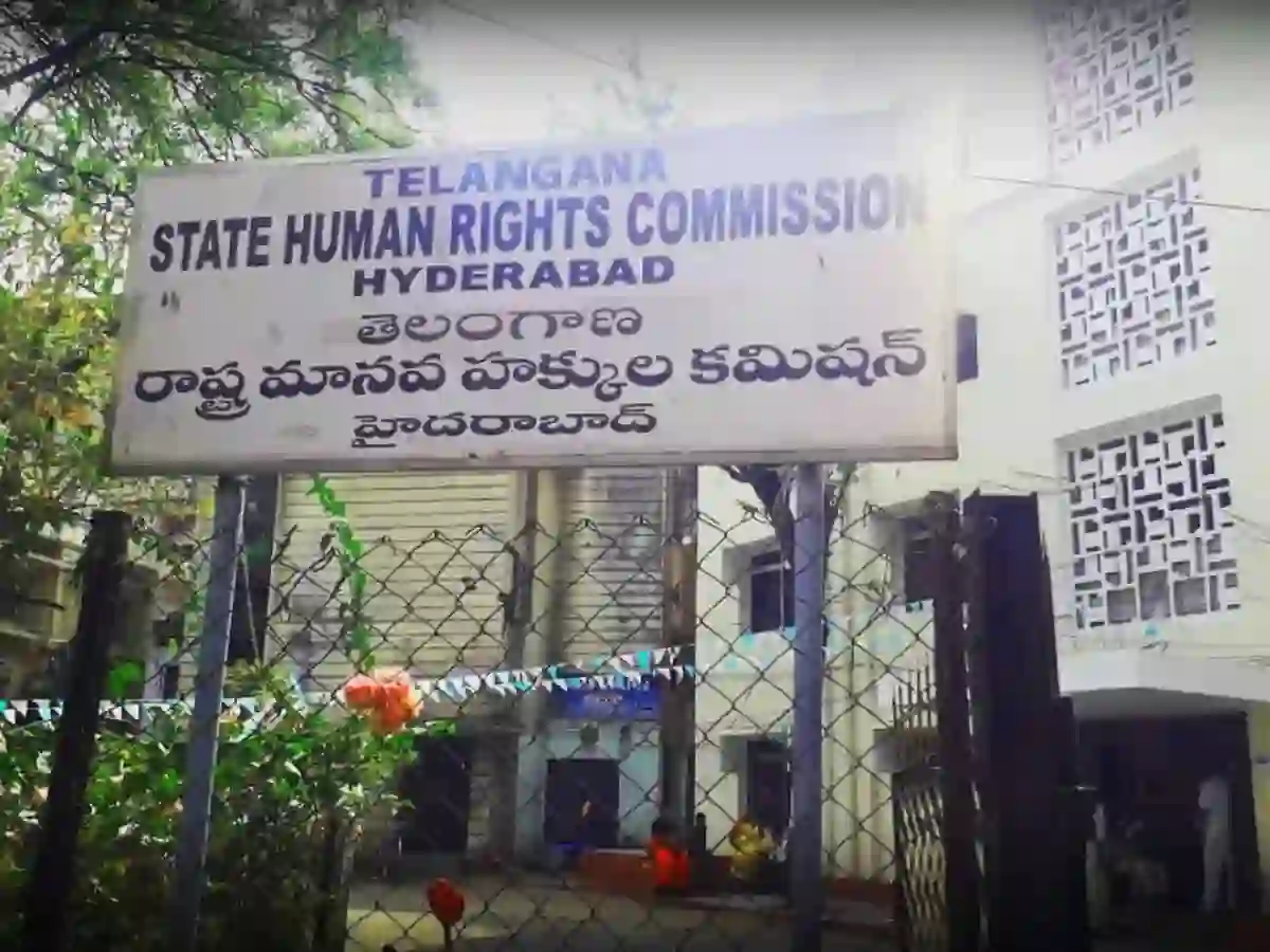 प्रेम विवाह मामले में टीजीएचआरसी का हस्तक्षेप