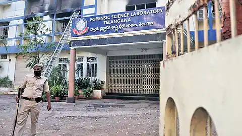 Hyderabad : नामपल्ली एफएसएल अग्निकांड में 1,100 फाइलें नष्ट होने की पुष्टि