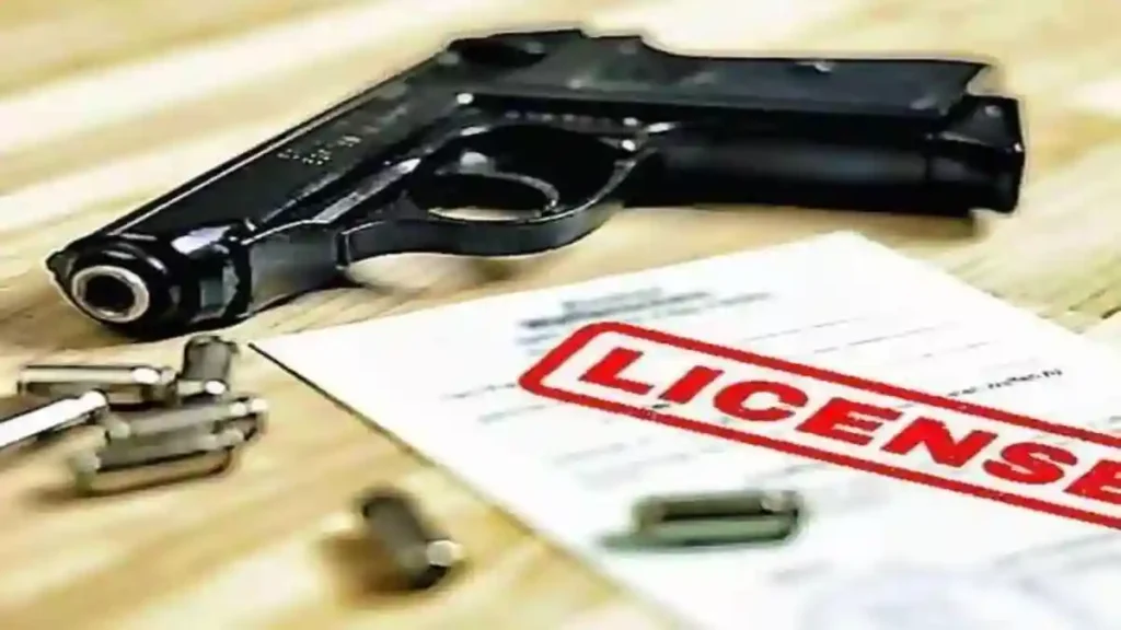 Weapons : नगर निगम चुनावों के मद्देनज़र लाइसेंसी हथियार जमा करने के आदेश