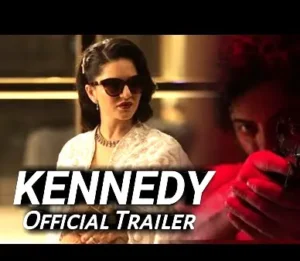 Entertainment- फिल्म ‘कैनेडी’ को लेकर सनी लियोनी ने किया बड़ा खुलासा