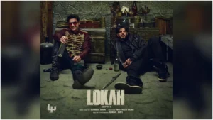 लोका चैप्टर 2 अपडेट कल्याणी की वापसी, शूटिंग कब से?