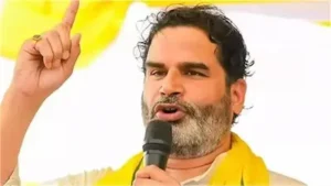 Bihar- 08 फरवरी से बिहार में फिर जनसंवाद करेंगे प्रशांत किशोर