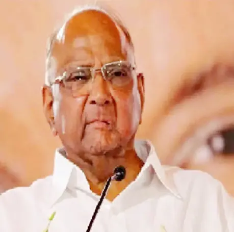 शरद पवार