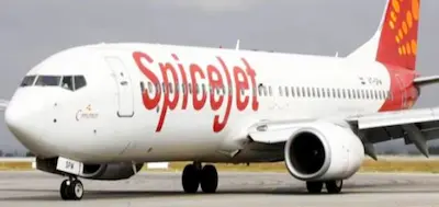 दिल्ली एयरपोर्ट