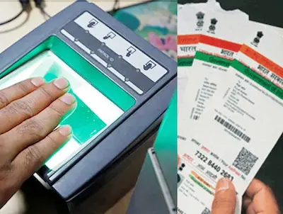 UIDAI-यूआईडीएआई ने एक करोड़ से अधिक बच्चों का बायोमेट्रिक अपडेट किया पूरा