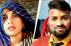 पहले होने वाले दामाद संग गई, अब बहनोई के साथ गायब