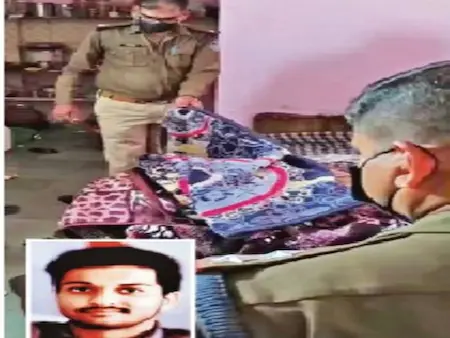 MBA : छात्रा की हत्या, गिफ्ट के बहाने बुलाकर हाथ-पांव बांधे, फिर गला घोंटा