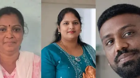 कर्नाटक