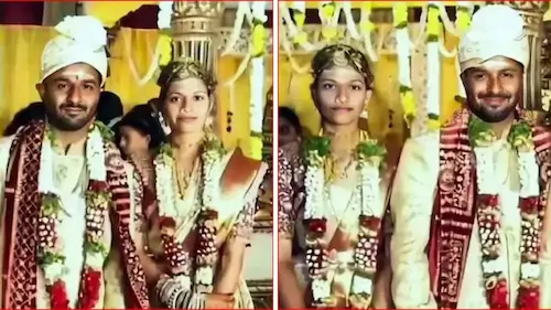 तेलंगाना