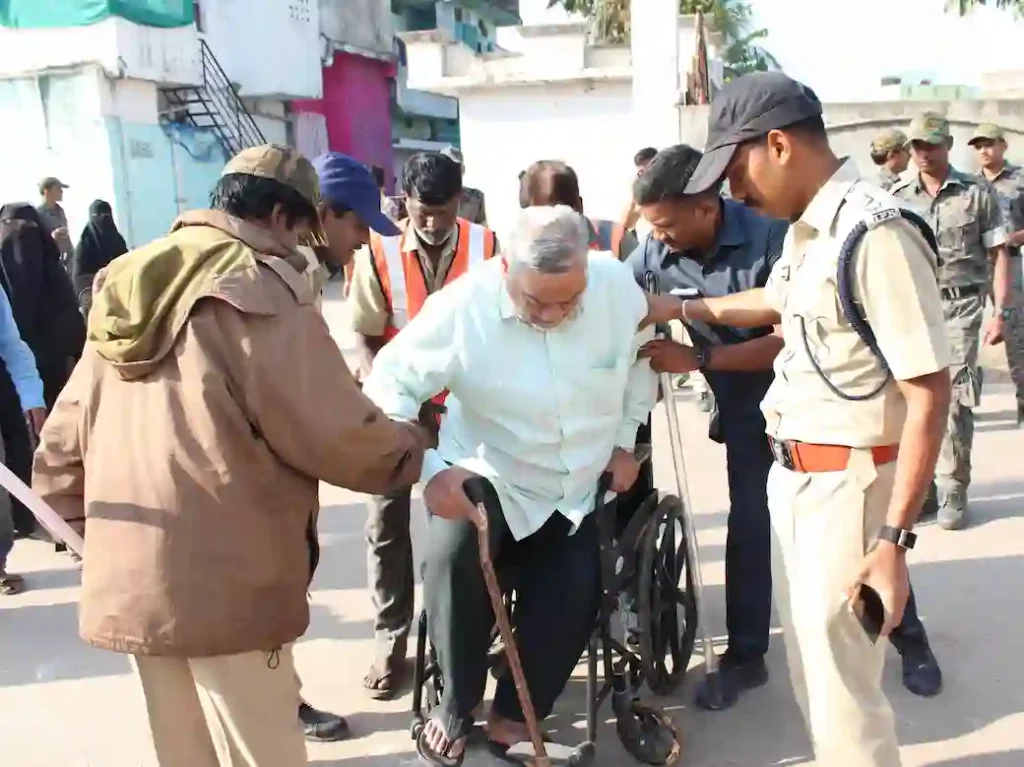 तेलंगाना