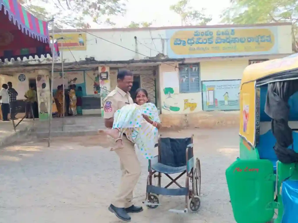 तेलंगाना