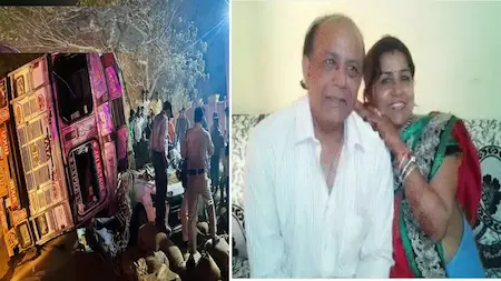 Raipur : धान से लदा ट्रक कार पर पलटा, 3 लोगों की मौत