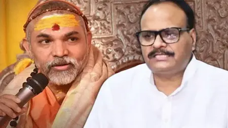 ब्रजेश पाठक