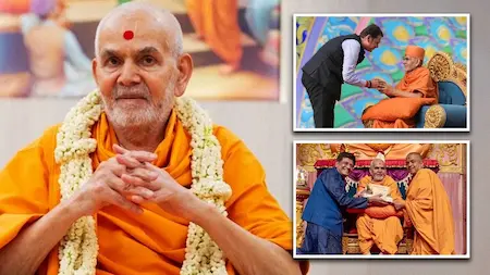 BAPS : महंत स्वामी महाराज के 92वें जन्मदिन पर नेताओं की शुभकामनाएँ