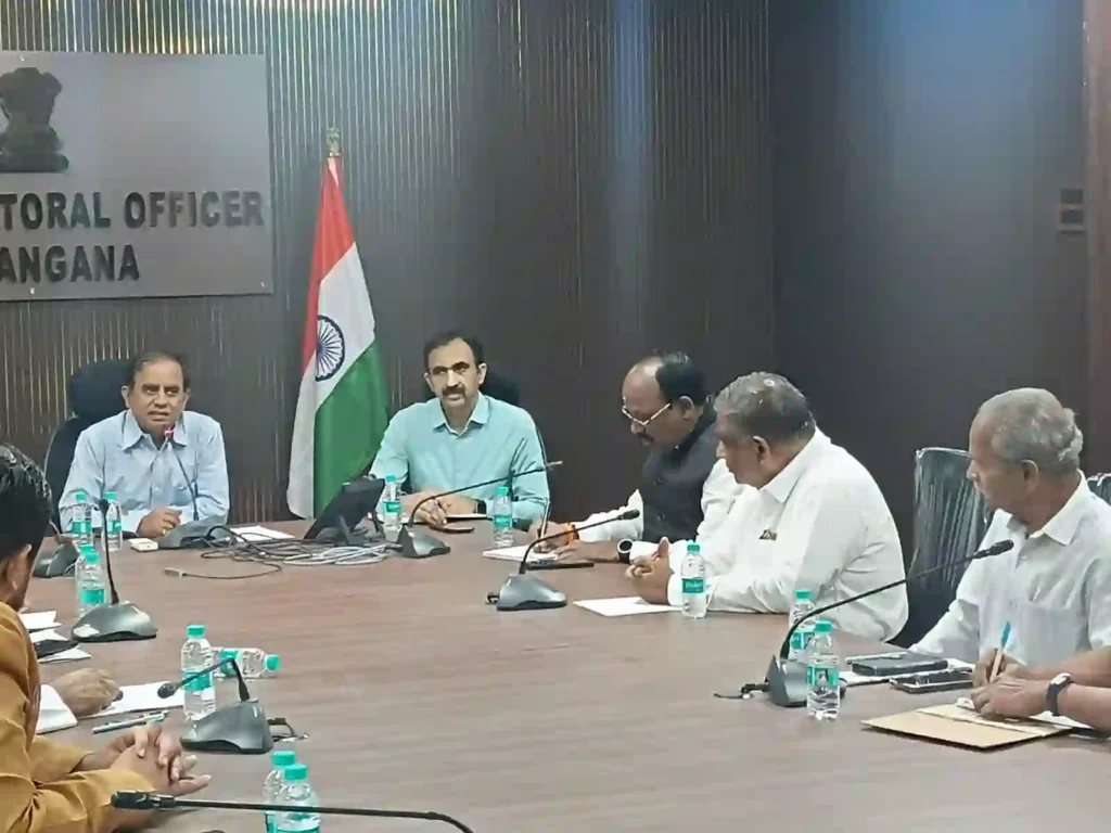 राजनीतिक