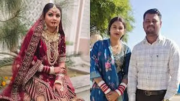 राजस्थान