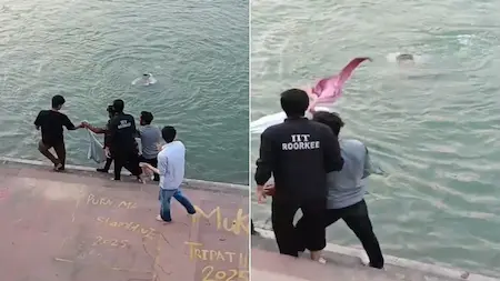 UP : आईआईटी रुड़की छात्र की गंगनहर में डूबने से मौत