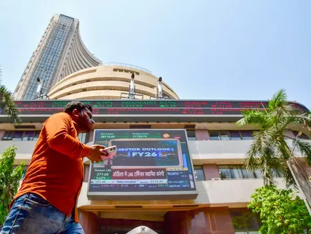 शेयर बाजार