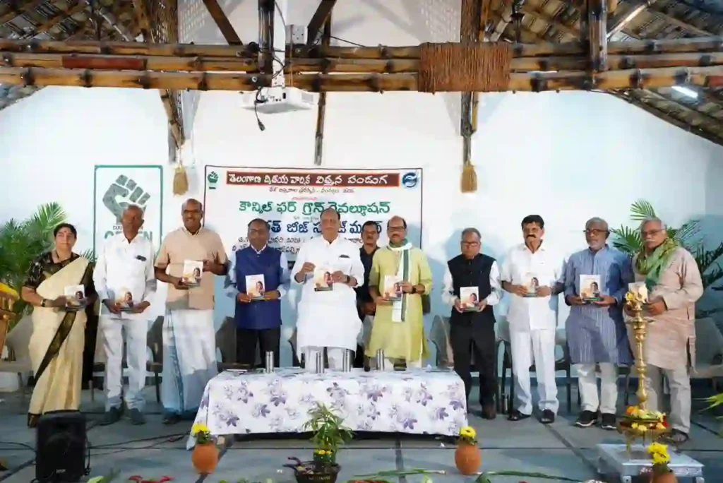 Seed Festival : पर्यावरण की उपेक्षा मानव जीवन के लिए खतरनाक – सुखेंदर रेड्डी