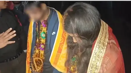 Bihar-Supaul : प्रेमिका से मिलने पहुंचा युवक, गांववालों ने जबरन कराई शादी