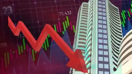 सेंसेक्स