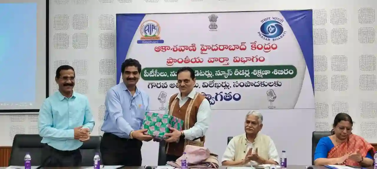 डिजिटल युग में भी आकाशवाणी की विश्वसनीयता कायम- राजीव कुमार जैन